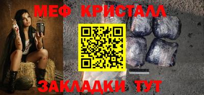 MDMA Premium VHQ Кингисепп