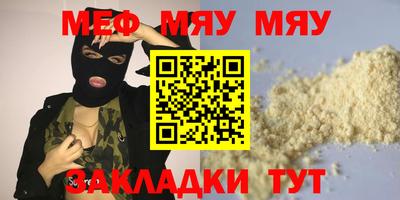 MDMA Premium VHQ Кингисепп