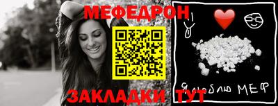 MDMA Premium VHQ Кингисепп