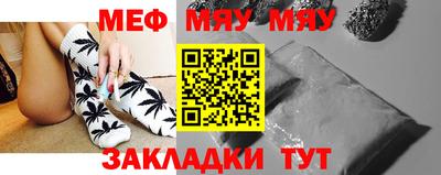 кокаин премиум Кинель