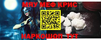 MDMA Premium VHQ Кингисепп