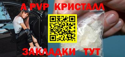 кокаин премиум Кинель