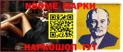 мяу мяу мука Кимры