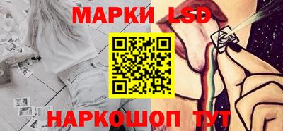 кокаин премиум Кинель