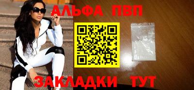 мяу мяу мука Кимры