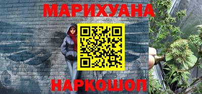 мяу мяу мука Кимры