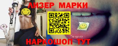 стаф Коммунар