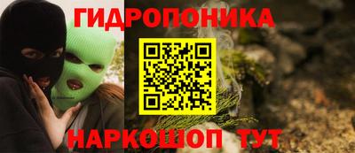 MDMA Premium VHQ Кингисепп