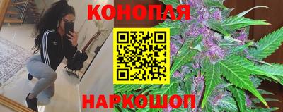 MDMA Premium VHQ Кингисепп