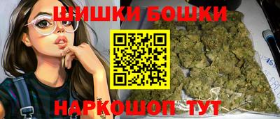 мяу мяу мука Кимры