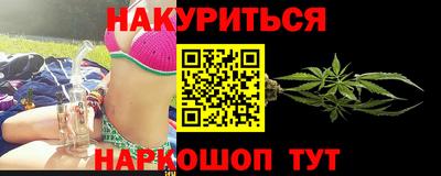 кокаин премиум Кинель