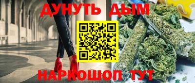 мяу мяу мука Кимры