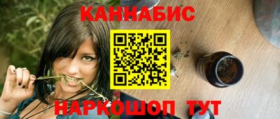 мяу мяу мука Кимры