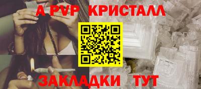 кокаин премиум Кинель