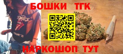 кокаин VHQ Янаул