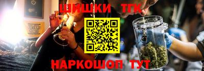 дживик Комсомольск-на-Амуре