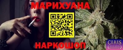 MDMA Premium VHQ Кингисепп