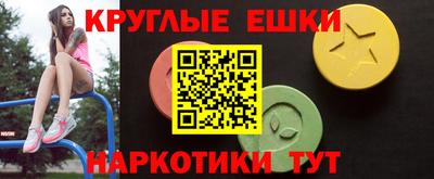 MDMA Premium VHQ Кингисепп