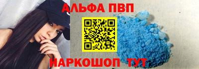 мяу мяу мука Кимры