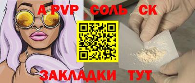 MDMA Premium VHQ Кингисепп