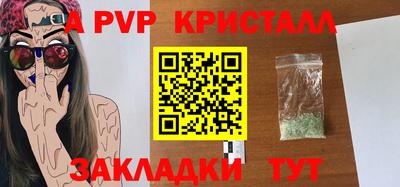 мяу мяу мука Кимры