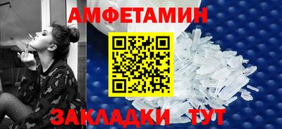 MDMA Premium VHQ Кингисепп