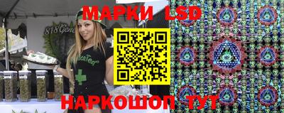 кокаин премиум Кинель