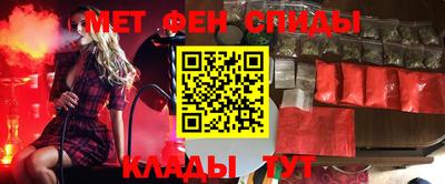 кокаин премиум Кинель