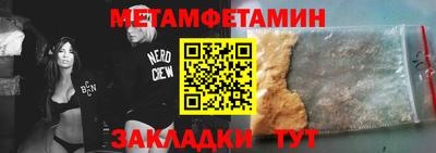 MDMA Premium VHQ Кингисепп