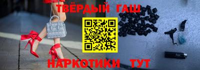 MDMA Premium VHQ Кингисепп