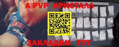 кокаин премиум Кинель