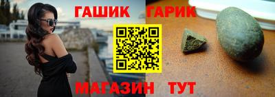 кокаин премиум Кинель