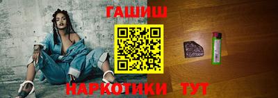 MDMA Premium VHQ Кингисепп