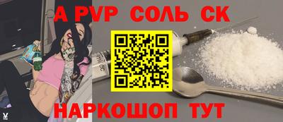 MDMA Premium VHQ Кингисепп